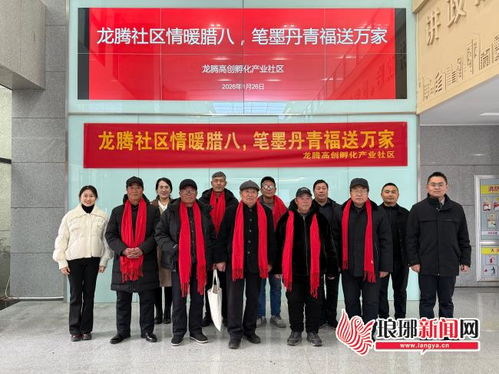 墨香浸潤中心城區(qū)文化惠民”，“入文本文件之九行:，“，