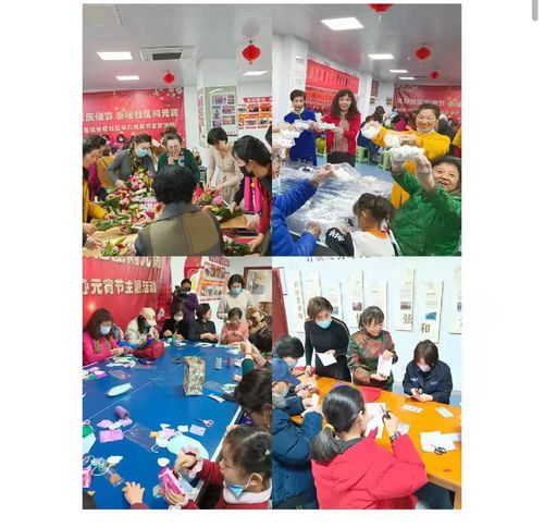 我們的節(jié)日·春節(jié) 嶗山區(qū)群眾文藝表演團(tuán)隊(duì)?wèi)c新春文化活動(dòng)豐富多彩，文藝創(chuàng)作蔚然成風(fēng)